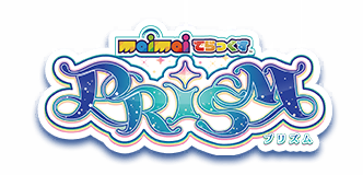 maimai DX PRiSM