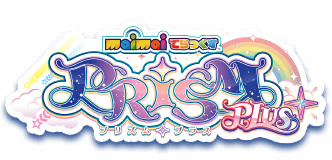maimai DX PRiSM PLUS